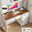 Farmhouse 47" Desk With 3 Drawers-801807790