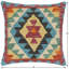 Housse et insert de coussin carré 100% laine