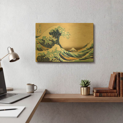 «The Great Wave Off Kanagawa» par Katsushika Hokusai, art mural en métal doré, 16 po x 12 po
