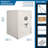 Multi Functional Safe