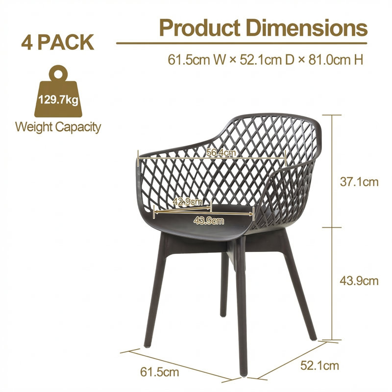 Outdoor Patio Dining Armchair, Brown