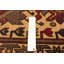 Tapis beige Tajik 2 pi 11 po x 4 pi 6 po