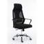 Barossa Office Chair-428058279