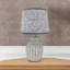 Concrete Table Lamp