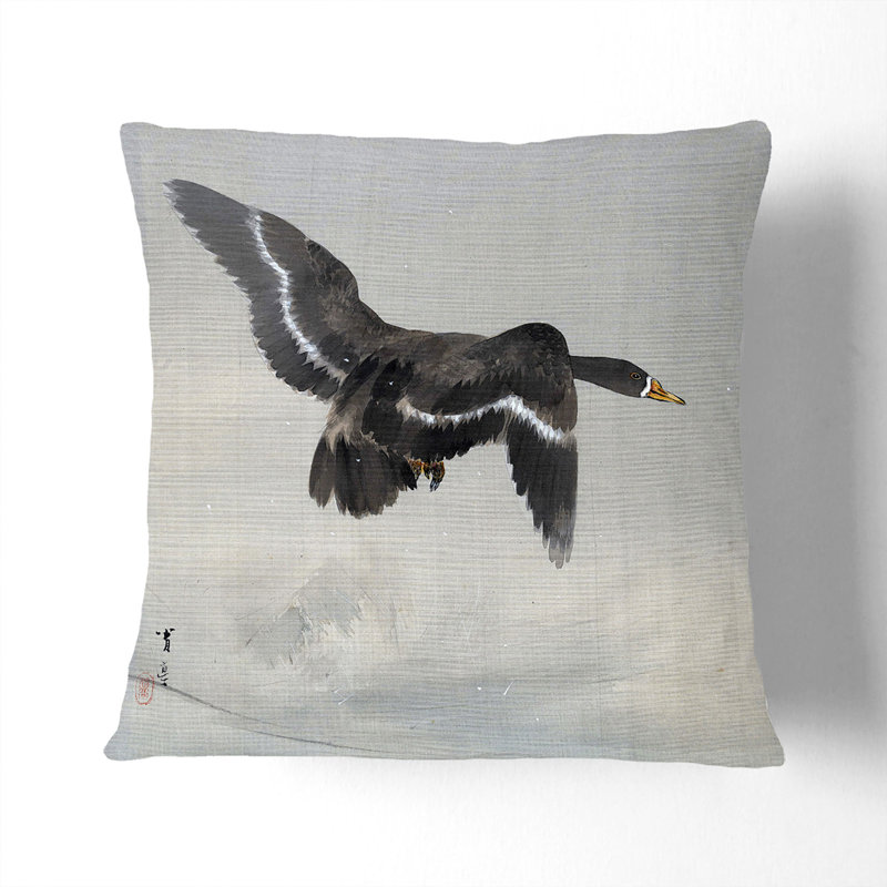 Square Throw Cushion, 40cm H x 40cm W x 15cm D
