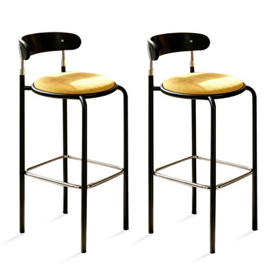 Chaise à dossier plein noir, jaune et argent (lot de 2)