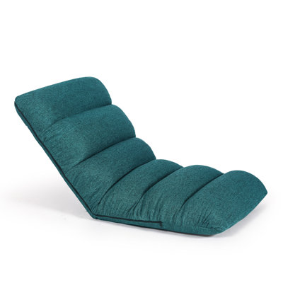 Shattuck Twin 19.8'' Upholstered Futon Chair