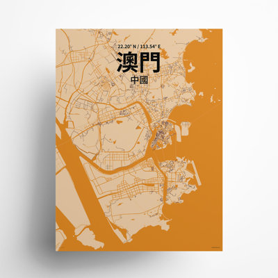 Macau (chinois traditionnel), impression de carte de la ville