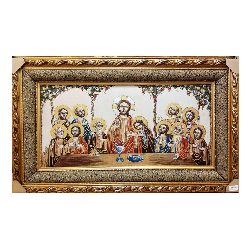 Tapisserie Orthodoxe, H 48,25 po x l 28,5 po
