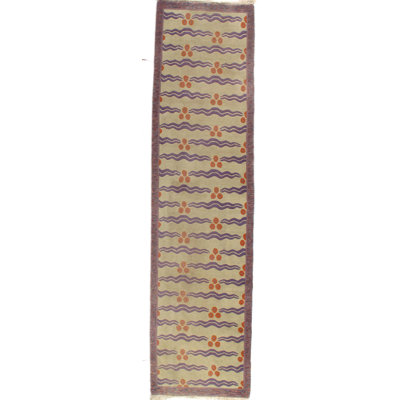 Area Rug in Ivory