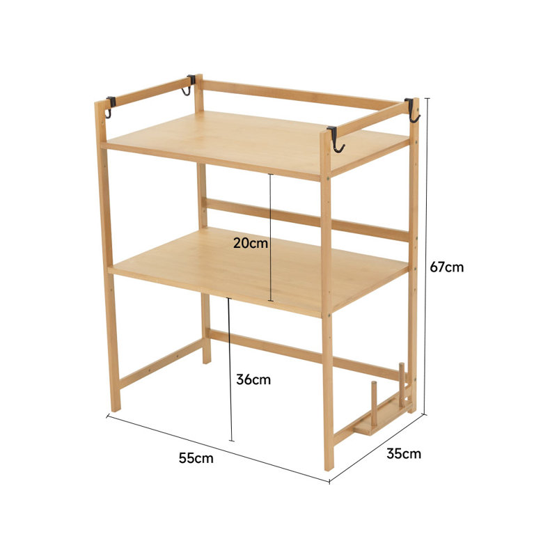 Spice Rack, Natural
