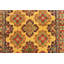 Tapis crème Nebeker
