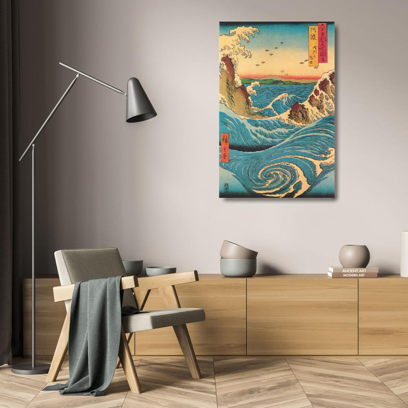Navaro Rapids, H 24 po x l 16 po