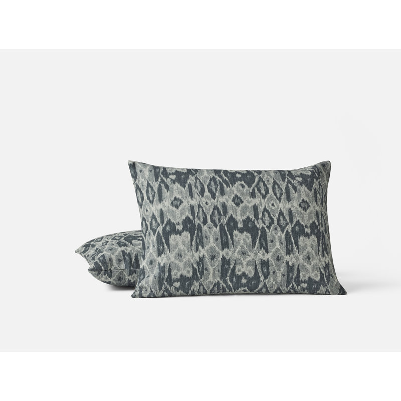 Housse de coussin Cavallo, Ikat du Golfe, H 14 po x l 20 po, Rectangulaire