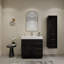 Ensemble de meuble-lavabo simple 36 po avec tiroirs et portes-70381359