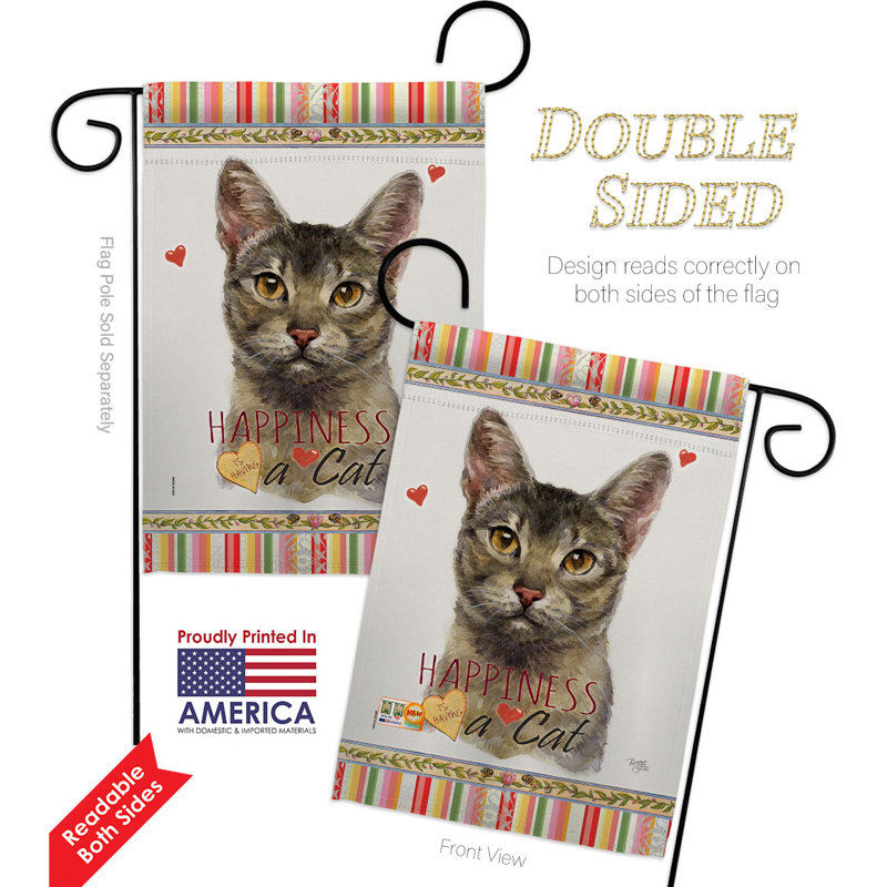 Double Sided Polyester Animal Garden Flag, 18.5" H x 13" W