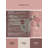 Soft Plush Esser Easter Modern & Contemporary Abstract Area Rug in Beige – Rose Binding-1897121672