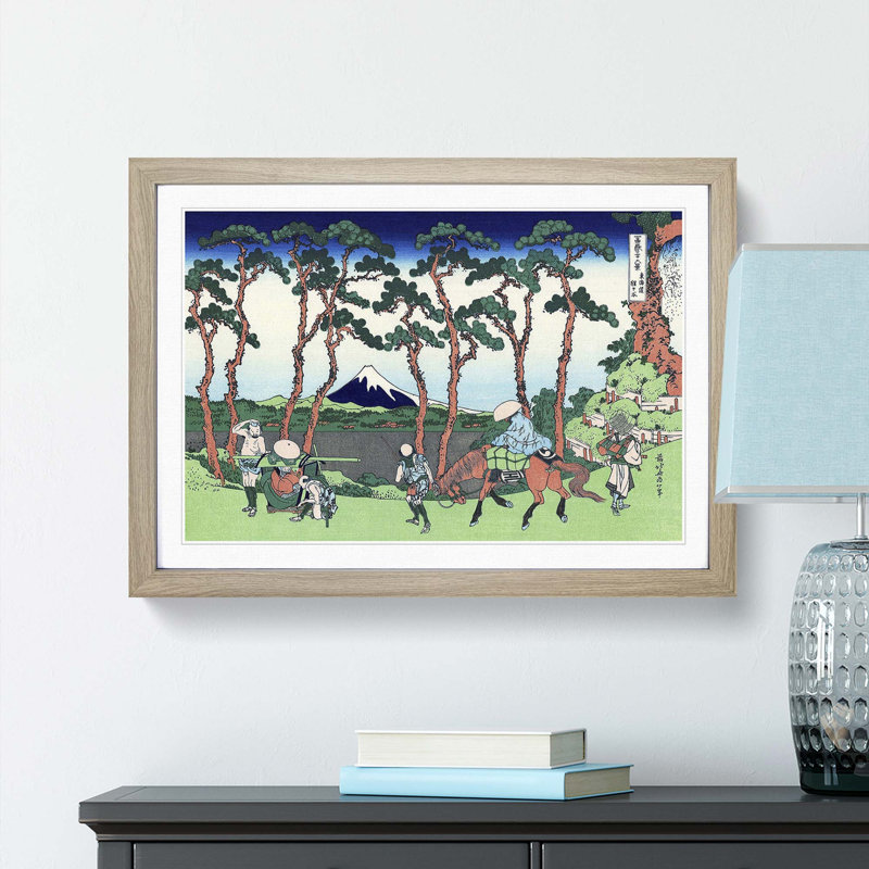Hodogaya on the Tokaido Road by Katsushika Hokusai - Picture Frame Painting Print, 27cm H x 36cm W x 2cm D, Oak Framed