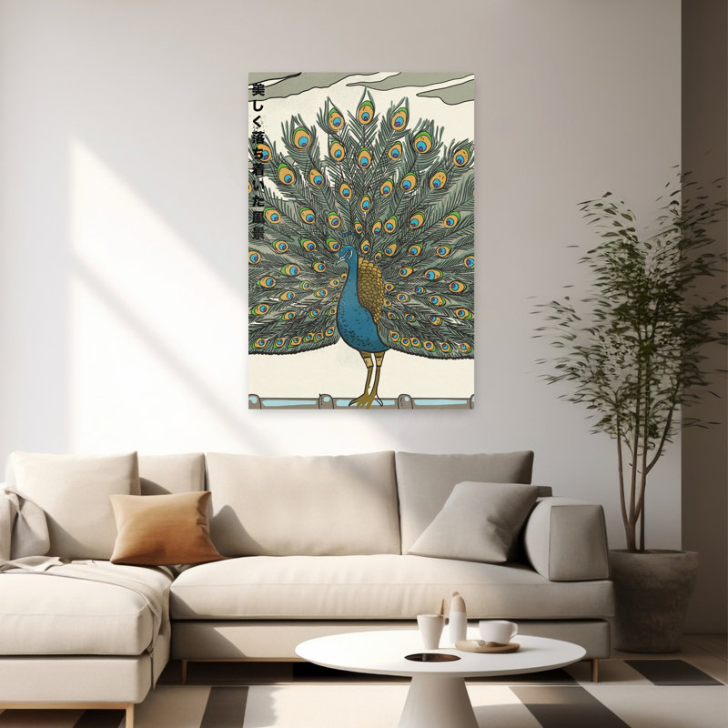 Art décoratif mural japonais, 60" H x 40" W