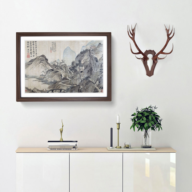 Landscape Vol.6 by Tang Yin - Picture Frame Painting Print, 36cm H x 48cm W x 2cm D, Walnut Framed