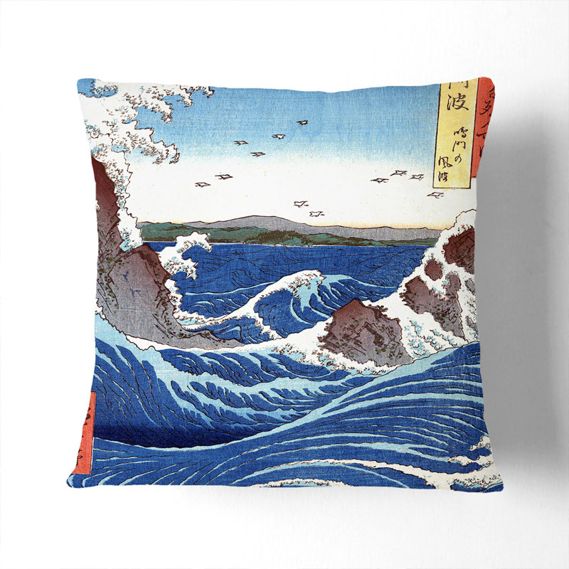 Square Cushion, 40cm H x 40cm W x 15cm D