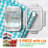 30oz. Glass Food Storage Container