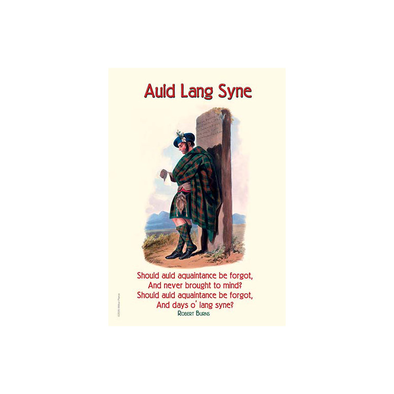 " Auld Lang Syne " by Robert Burns, 30" H x 20" W x 1.5" D