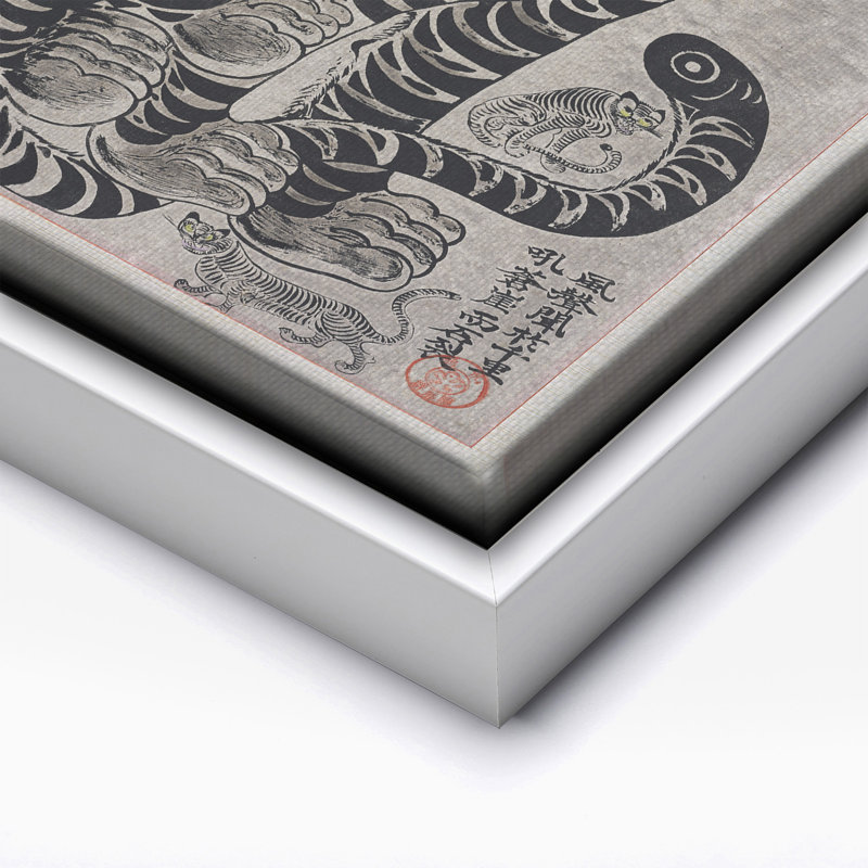 Tigre talismanique, Canvas, 18"H x 24"W, White Framed