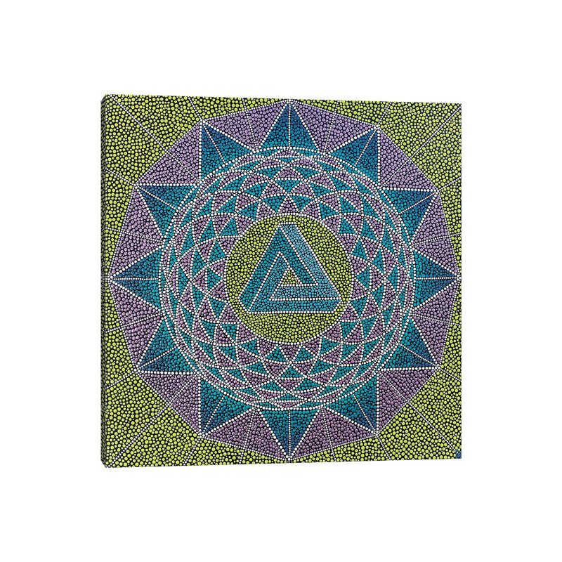 Eternity Geometric Mandala by Nadya Al-Haroun - Wrapped Canvas Gallery-Wrapped Canvas Giclée, 30.48 cm H x 30.48 cm W