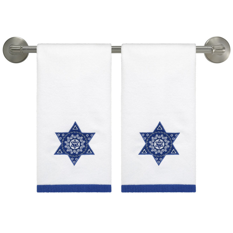 Ensemble de 2 essuie-mains Avanti Star Light