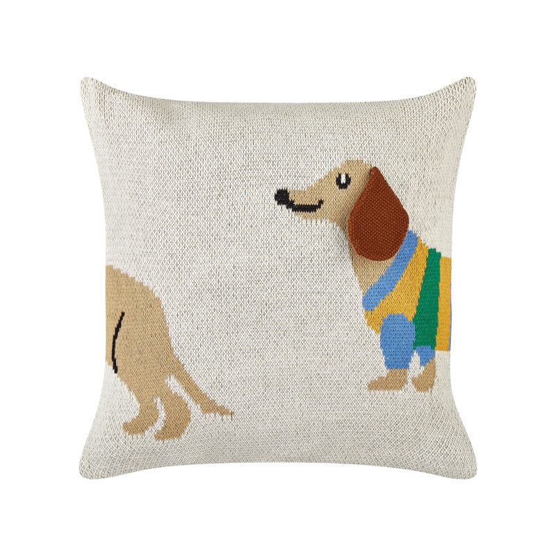 Mccray Animal Print Beige Square Cushion