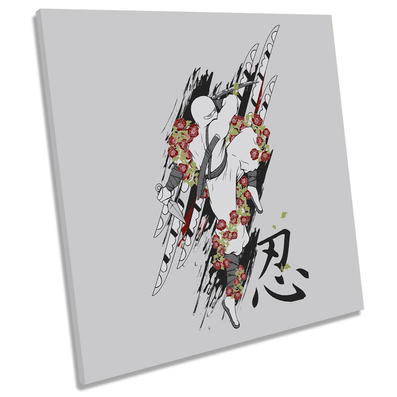 Ninja Sword Slices Floral - Wrapped Canvas Print, 91.4cm H x 91.4cm W x 4cm D