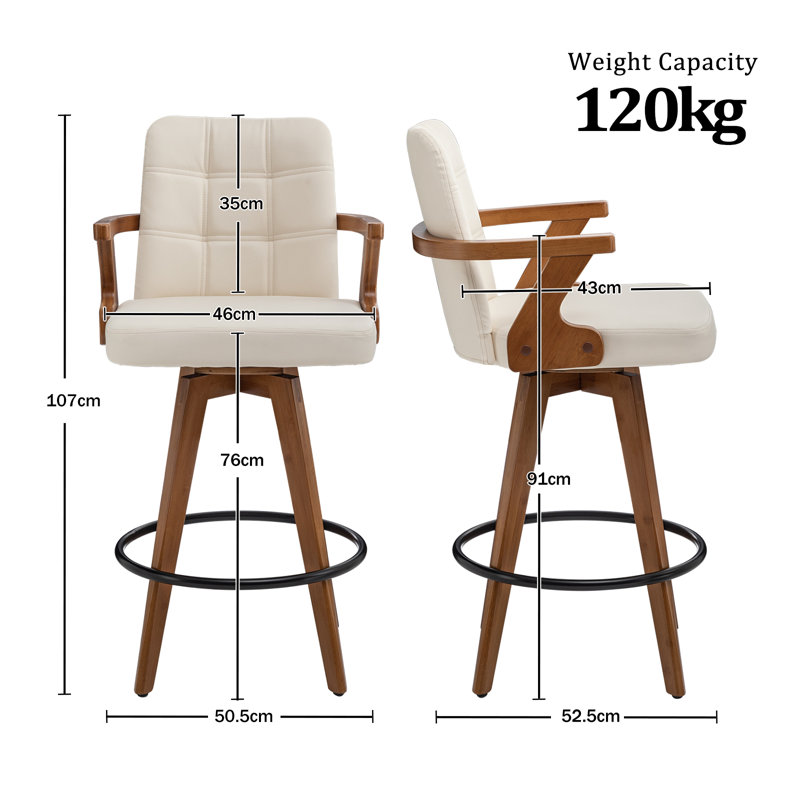 Corrales Swivel Bar Stool, Beige, Bar Stool (78.7cm Seat Height)