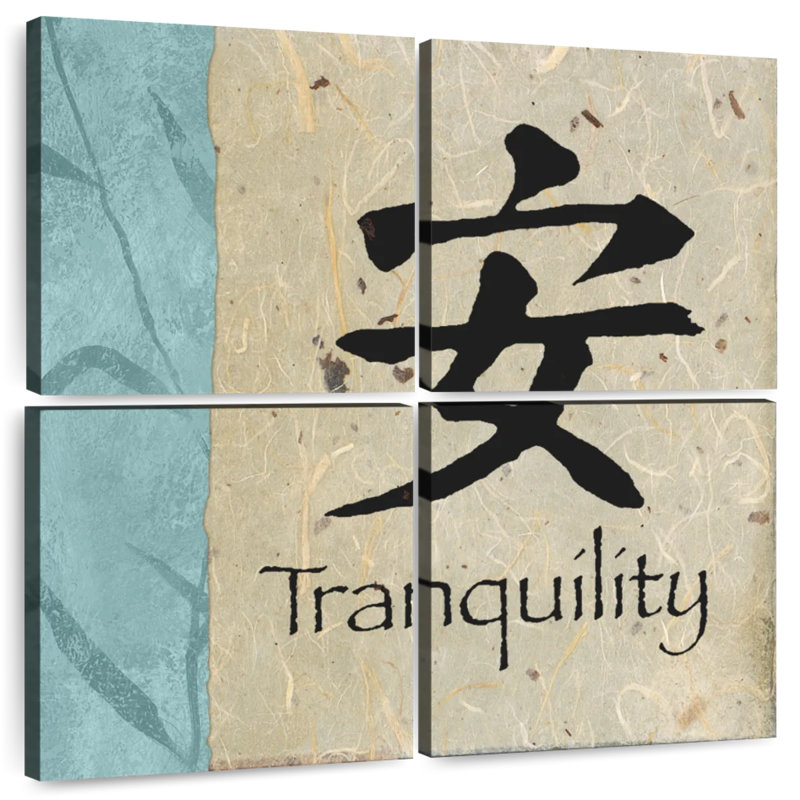 Tergel Mandarin Tranquility, 32" H x 32" W