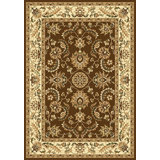 Aariv Oriental Chocolate Carpet Area Rug