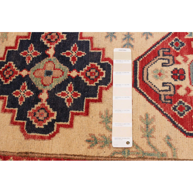 Tapis ivoire Finest Ghazni 4 pi 9 po x 6 pi 7 po