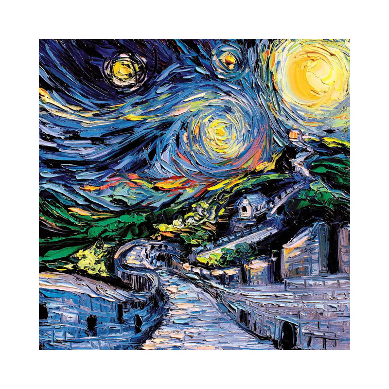 Van Gogh Never Saw The Great Wall 1 Piece Wrapped Canvas Painting, 30.48 cm H x 30.48 cm W