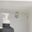 Floor Mounted Bathroom Cabinet-351117946