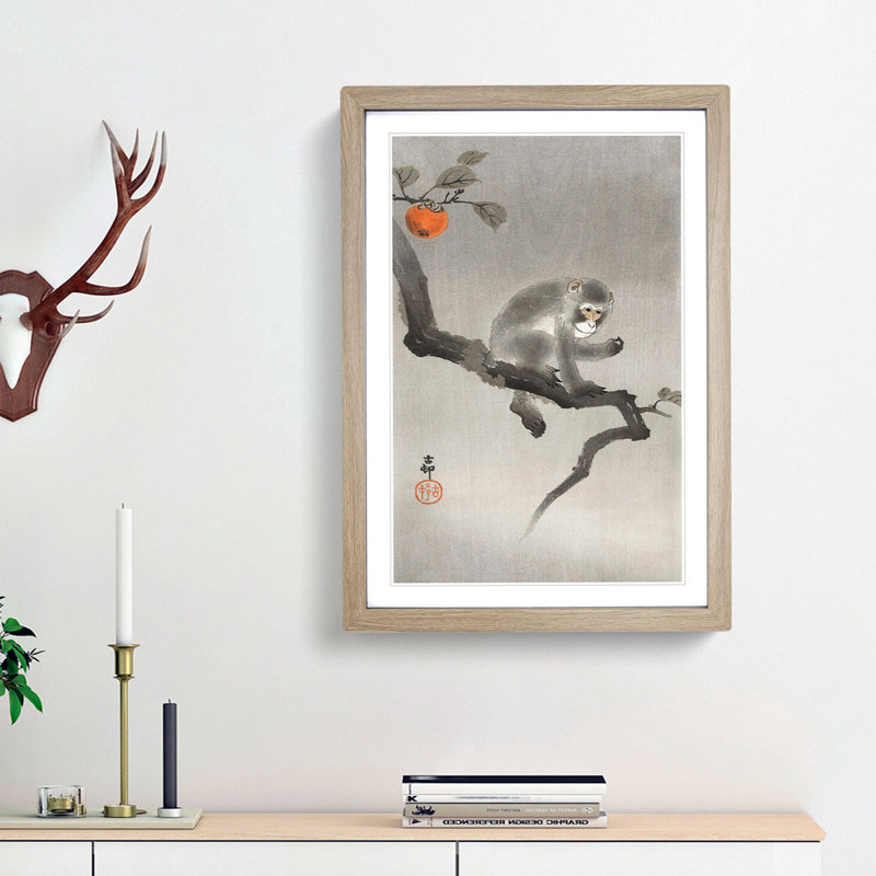 Monkey Upon an Orange Tree by Ohara Koson - Picture Frame Painting Print, 48cm H x 36cm W x 2cm D, Oak Framed