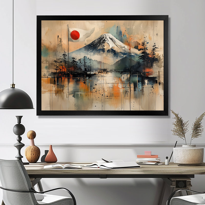 Japon, Mont Fuji Majesty II - Japon, art mural, Reproduction encadrée d'une seule photo, H 30 po x l 40 po, Noir
