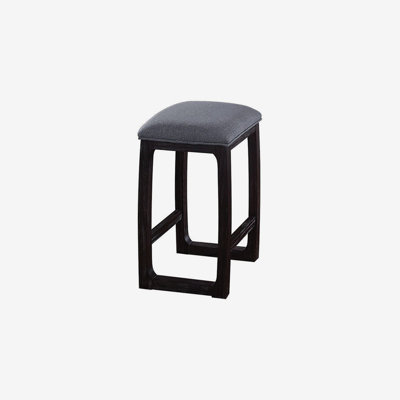 Tabouret à hauteur de comptoir Razo
