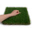 Gazon artificiel Fake Grass pour patio, jardin