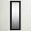 Miroir pleine longueur Neilsen-1745390962-1745390961