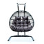 FAUTEUIL DOUBLE PLIABLE PLIABLE AVEC COUSSIN