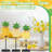Summer Pineapple Wooden Table Decor Set Of 3