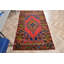 Tapis vintage rétro en laine rouge luxueux Anatolian