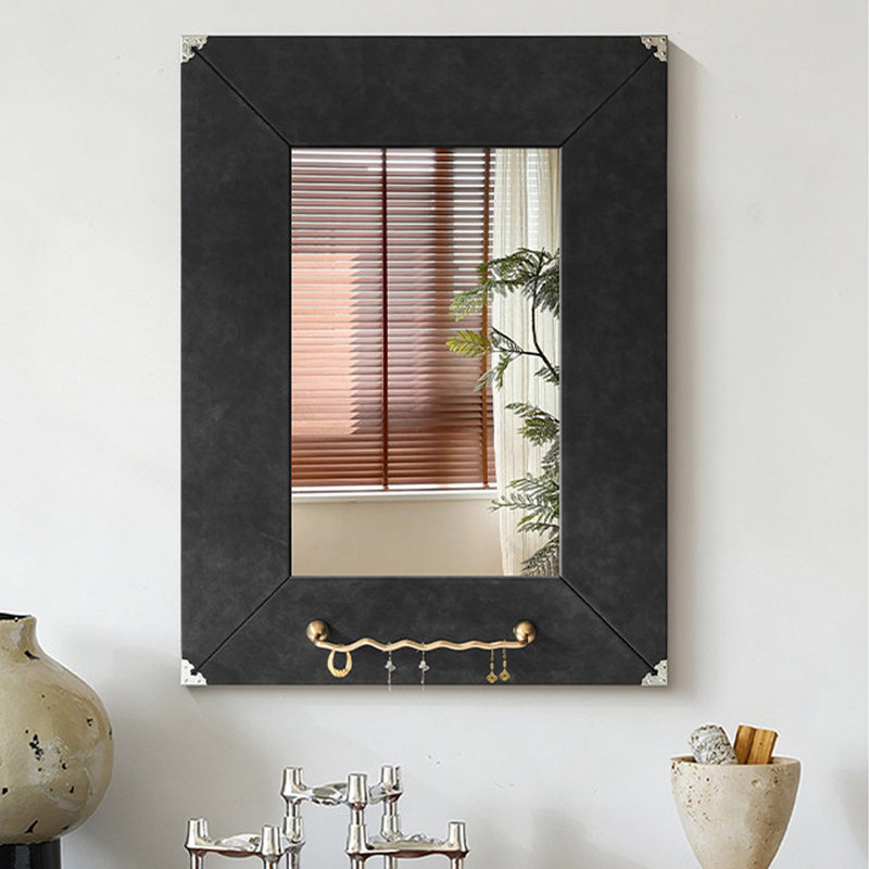 Miroir mural rectangulaire