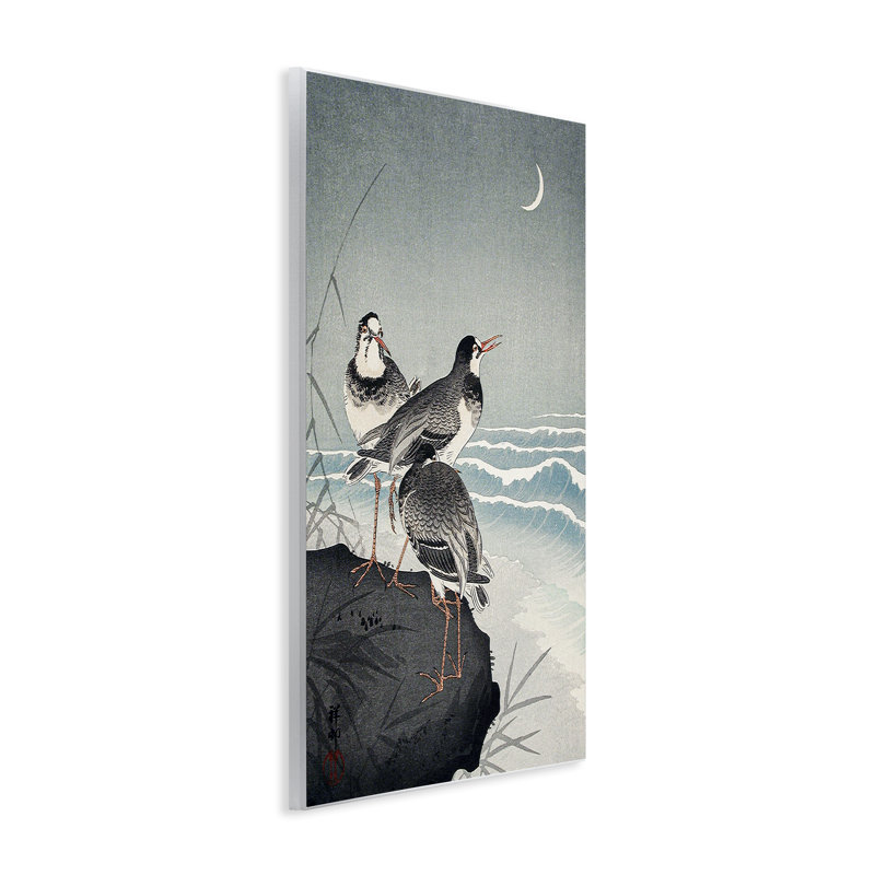 Art mural classique japonais Ohara Koson, H 19 po x l 13 po
