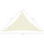 Musette 3m x 3m Triangular Shade Sail