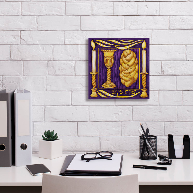 "Epic Graffiti" Année juive Shabbat Shalom "par Andrea Strongwater, art mural sur toile, H 12 po x l 12 po x P 0,75 po